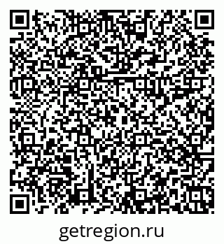 79374019530