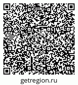 79374019550