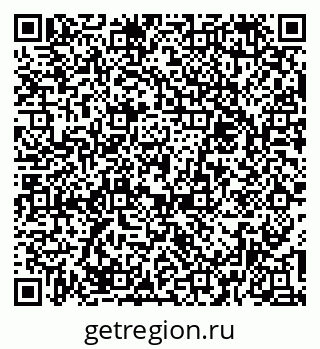 79374019648