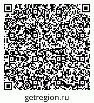 79374019650