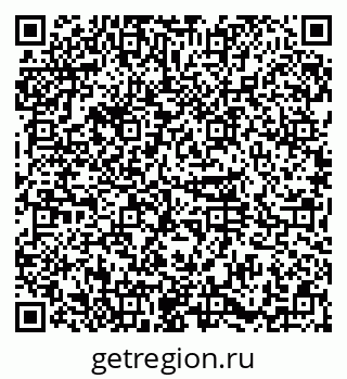 79374019700