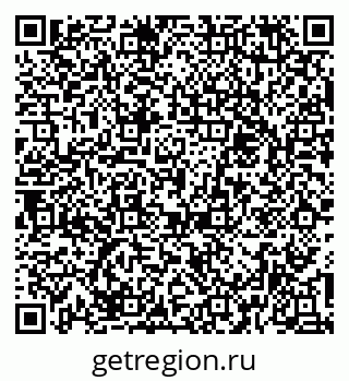 79374019740