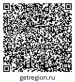 79374019784