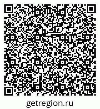 79374019850
