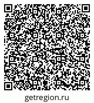 79374019900