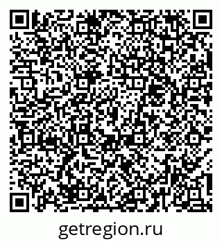79374019920