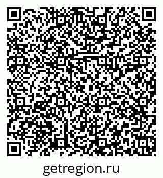 79374019970