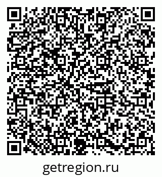 79374020000