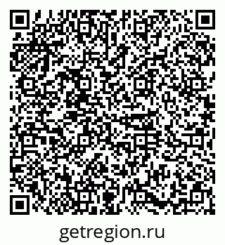 79374020001