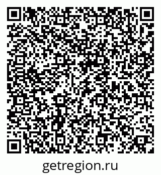 79374020006
