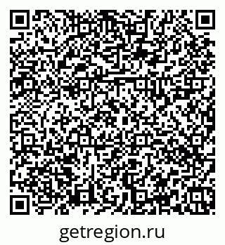 79374020009
