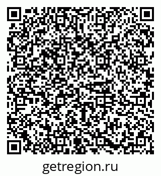 79374020010