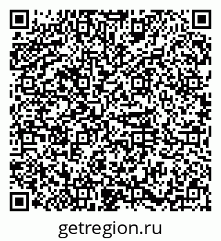 79374020012