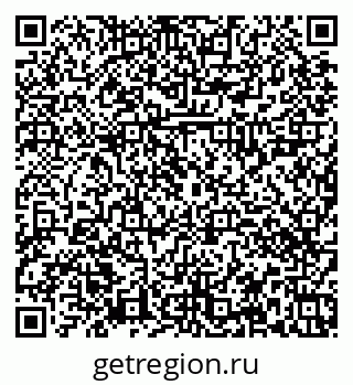 79374020013