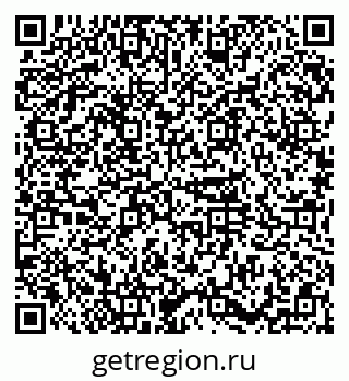 79374020030