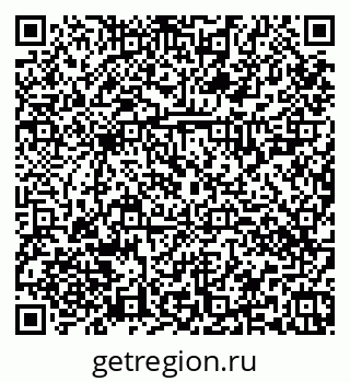 79374020069