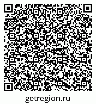 79374020080
