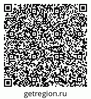 79374020084