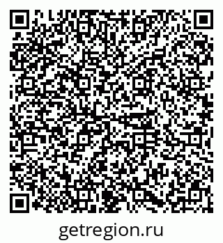 79374020096