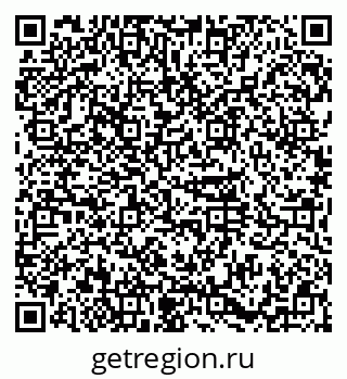 79374020112