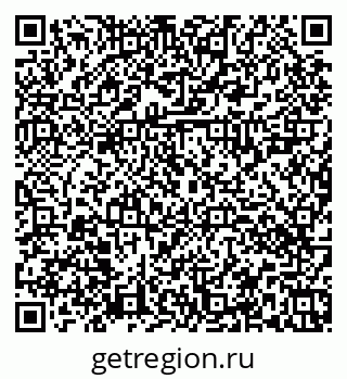 79374020130