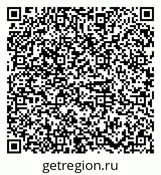 79374020132