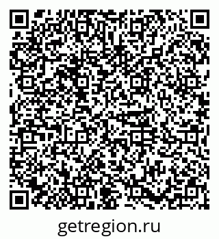 79374020139