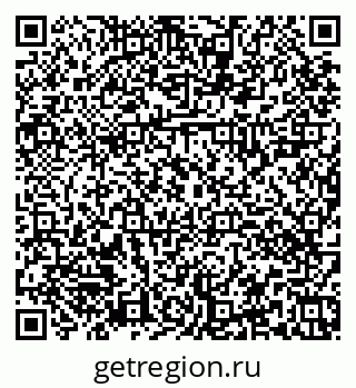 79374020140