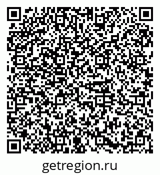 79374020161