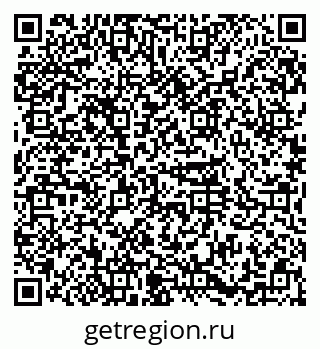 79374020170