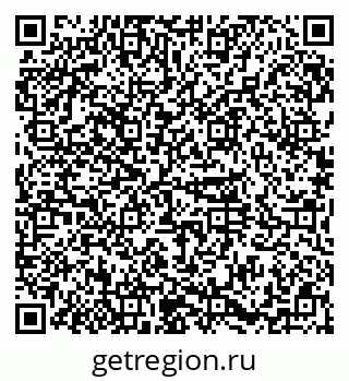 79374020172