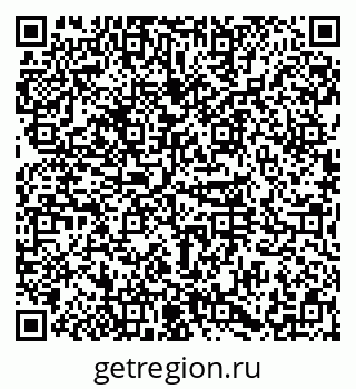 79374020190