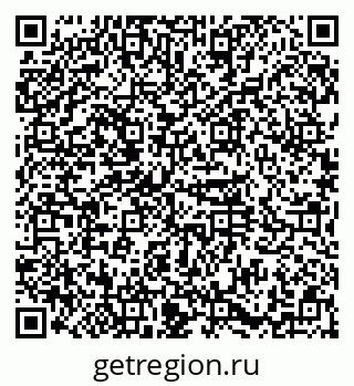 79374020200