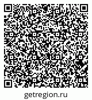 79374020240