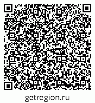 79374020270