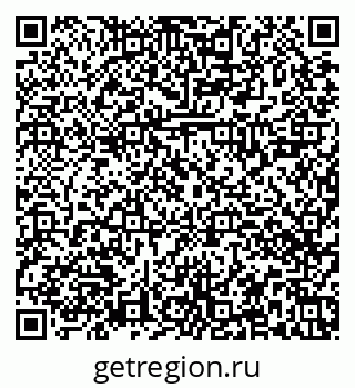 79374020297