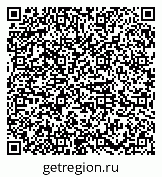 79374020432