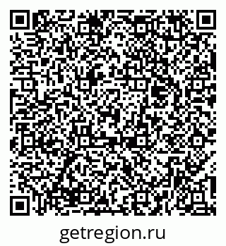 79374020450
