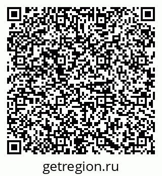 79374020484