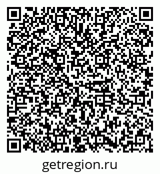 79374020490