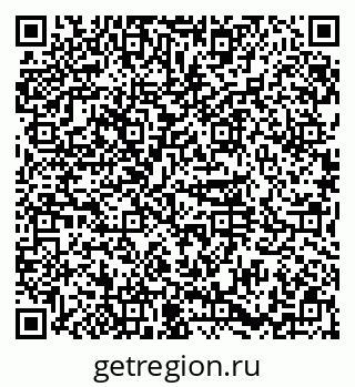 79374020523