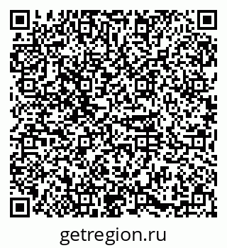 79374020544