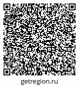 79374020545
