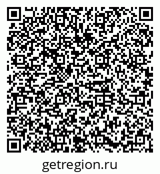 79374020608