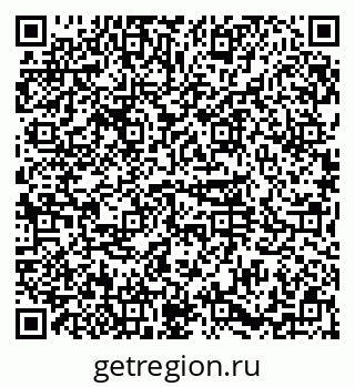 79374020672