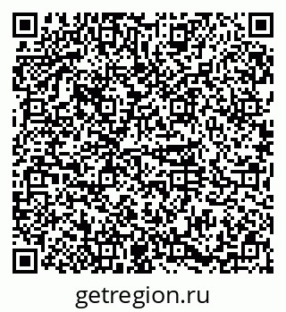 79374020673