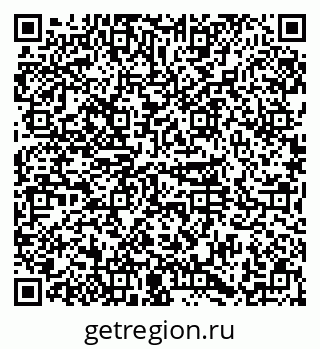 79374020684