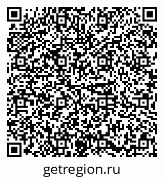 79374020800