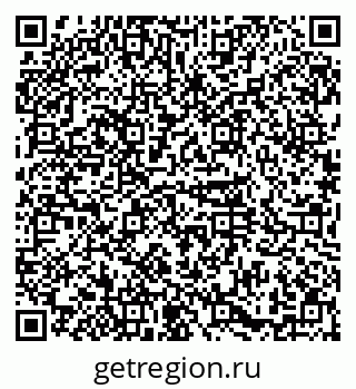 79374020845