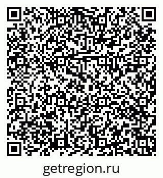 79374020866